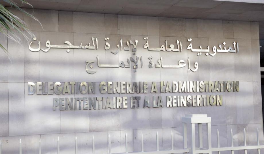 مندوبية السجون تؤكد عدم تسجيل أية خسائر جراء الظروف المناخية الاستثنائية