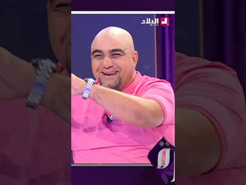#سليم_الأكول يماه طيبت 12 مطلوعة كلاهم كامل ضربة وحدة" وكي شافت فيه مافهمت والو..