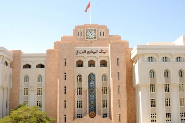 9.2 مليون ريال عُماني إجمالي قيمة أذون الخزانة الحكومية