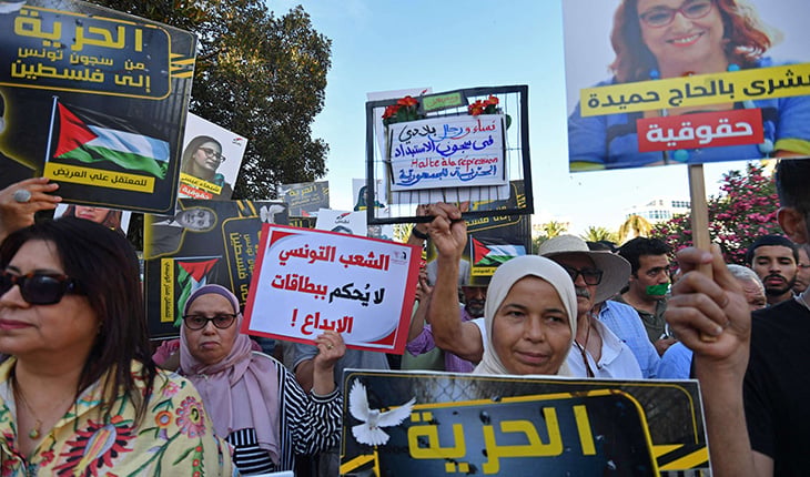حقوقيون تونسيون وعرب ينددون بسجن الصحافية خولة بوكريم