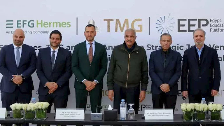 طلعت مصطفى تواصل ريادتها في بناء المستقبل.. شراكة استراتيجية مع منصة م