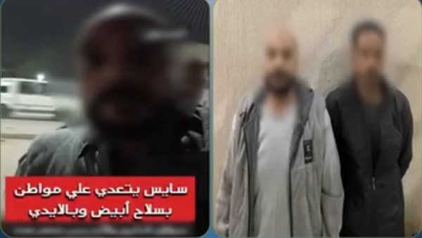 القبض على عاطلين بتهمة الاعتداء على شخص رفض دفع إتاوة لركن سيارته في بولاق الدكرور