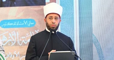 وزارة الأوقاف تطلق خطة متكاملة للبرنامج الصيفى للطفل بجميع المديريات الإقليمية