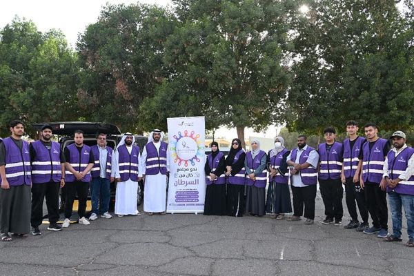 1034 مستفيدا من دعم "جمعية الإمارات للسرطان" العلاجي والإنساني