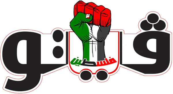 رئيس الوزراء يصدر قرارين مهمين بشأن المسئولية الطبية ومشروع مارينا اليخوت