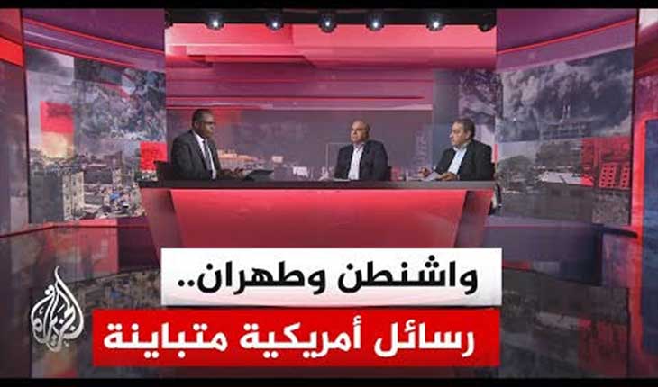 رأس «الجزيرة» المطلوب: مخطط ذكي هذه المرة!