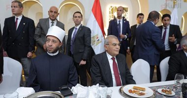 هيئة النيابة الإدارية تقيم حفل إفطار بفندق الماسة