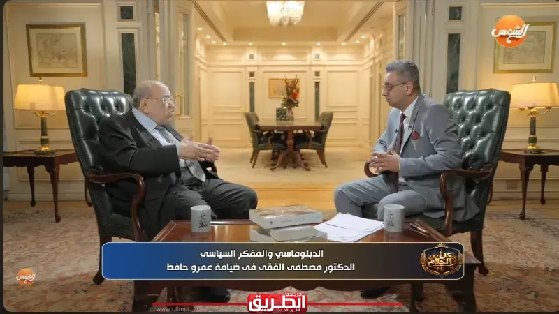 مصطفى الفقي: السادات أعظم رجل دولة.. وعبد الناصر رئيس العدالة