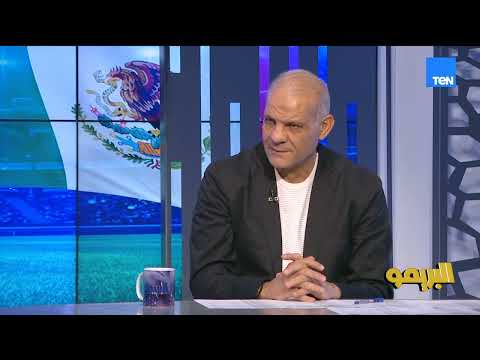 طلبة: جالي عروض من هولندا وبلجيكا بعد كأس العالم 90.. وشوبير عنده مشاكل في العرضيات لكن مميزاته كتير