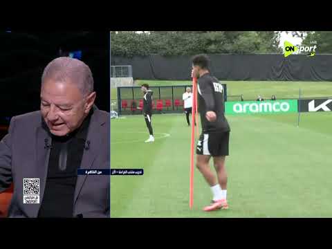 من القاهرة - طلعت يوسف يشرح أفضل مركز لـ محمد صلاح مع منتخب مصر
