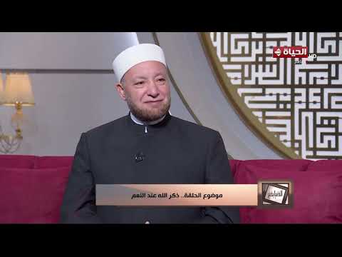 الدنيا بخير - من هم الضعفاء وما علاقة جملة " لا حول ولا قوة إلا بالله " بهم ؟