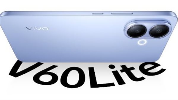 مواصفات هاتف فيفو vivo v60 lite