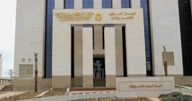 التنظيم والإدارة يعلن نتيجة الامتحان الإلكترونى لـ7576 وظيفة معلم مساعد قرآن كريم