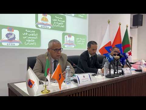 وهران: : مخطط استباقي لضمان استمرارية التموين بالطاقة تحسبا للصائفة
