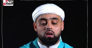 قرآن المغرب للقارئ محمد أيوب عاصف البريطانى