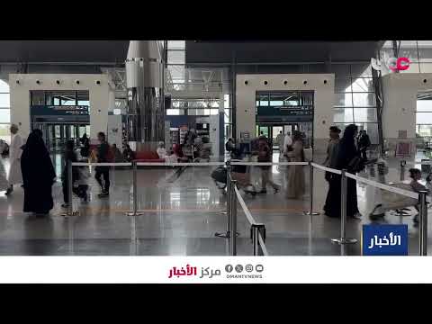 بث مباشر | نشرة أخبار الثانية ظهرا