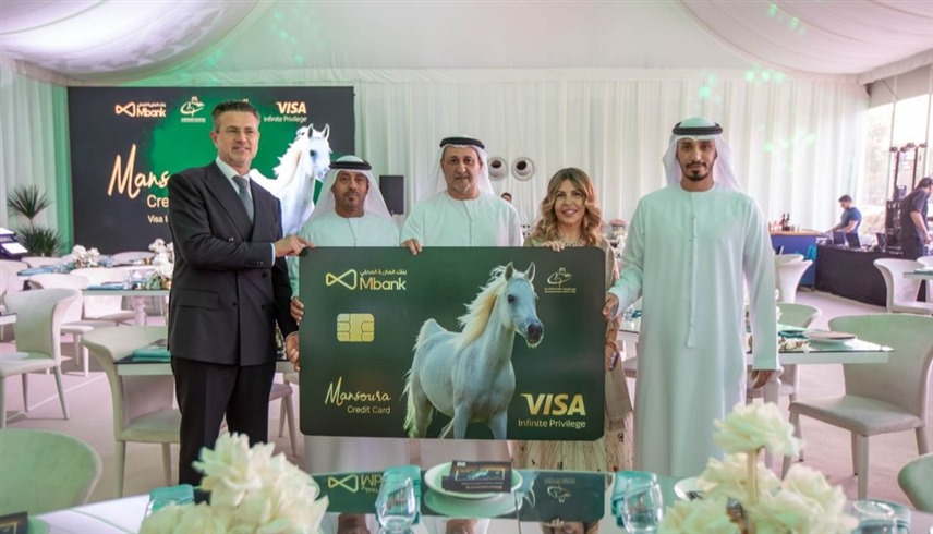 الإمارات العالمية للقدرة تطلق بطاقة "فيزا منصورة الإئتمانية"