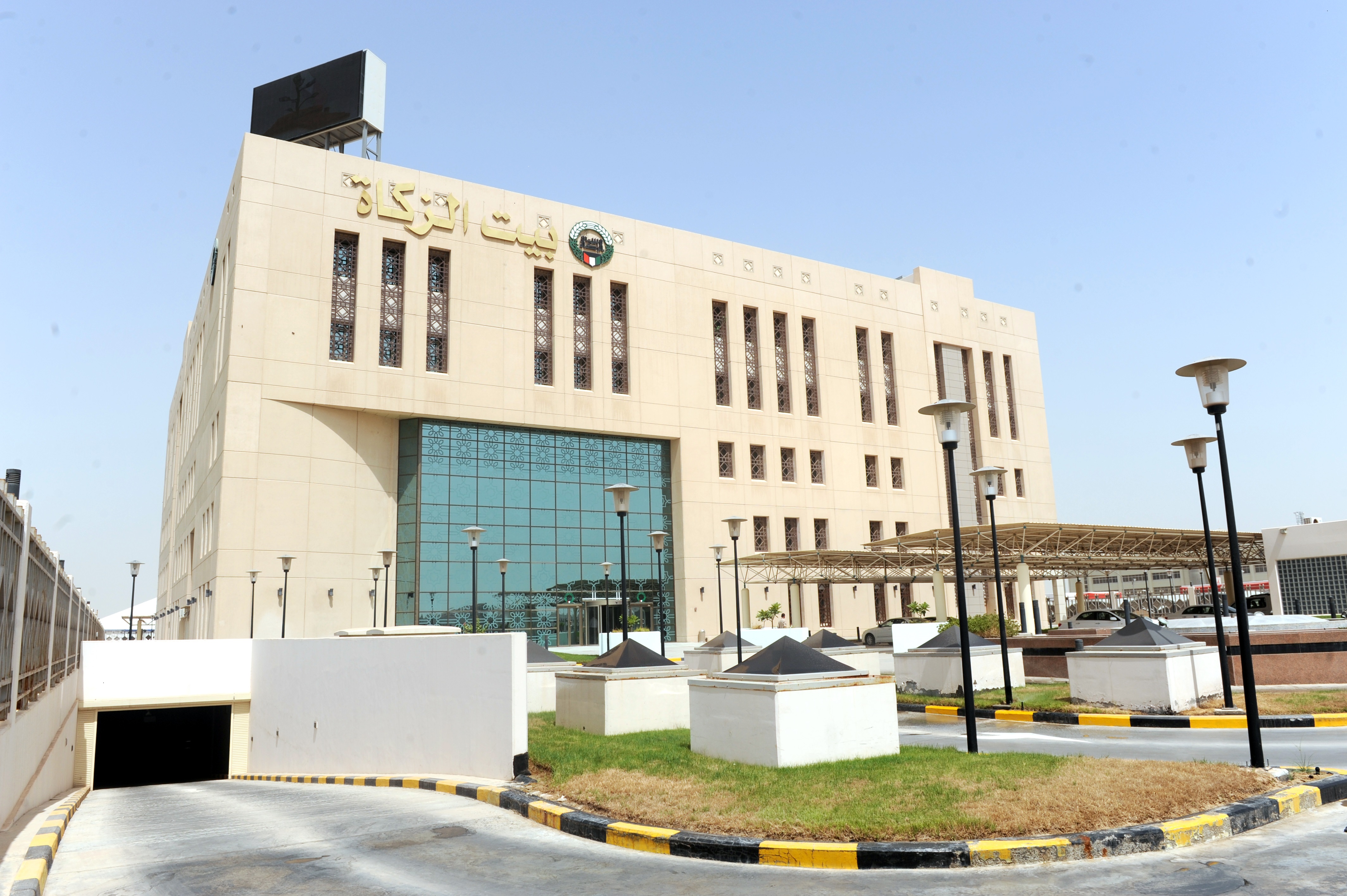 بيت الزكاة لـ«مستحقي المساعدات»: ستودع في حساباتكم ولا حاجة لتحديث البيانات