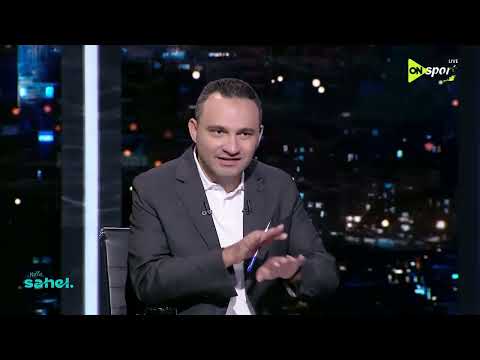 من القاهرة - وسيم أحمد: مشروع اللاعبين مزدوجي الجنسية كان صعب تنفيذه