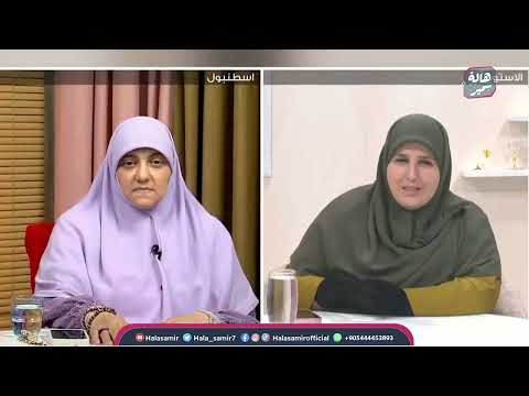 زوجي متعلق بأهله و اغلب اليوم يكون عندهم و يعاملني كأني خادمة و يهينني و لا أطيق ذلك