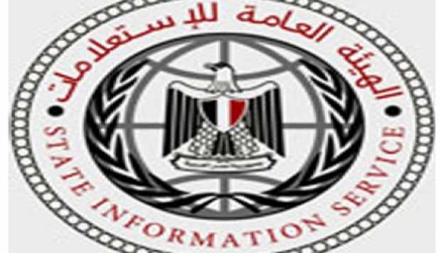ضوابط التغطية الدولية.. الاستعلامات تضع محددات التعامل الإعلامي مع الموقف المصري