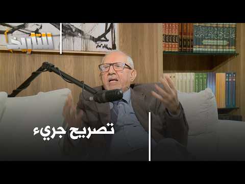 زياري يفجرها: لا أؤمن بخرافة عدم تدخل الجيش في السياسة │ #للتاريخ