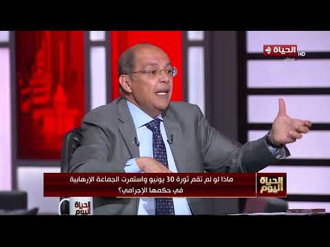 الحياة اليوم - "جغرافية العصيان"..  حسام الغمري يكشف كيف أنقذت مصر من سيناريو الحرب الأهلية