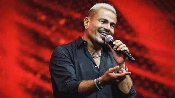 تأييد تغريم عمرو دياب 200 جنيه في واقعة صفع شاب