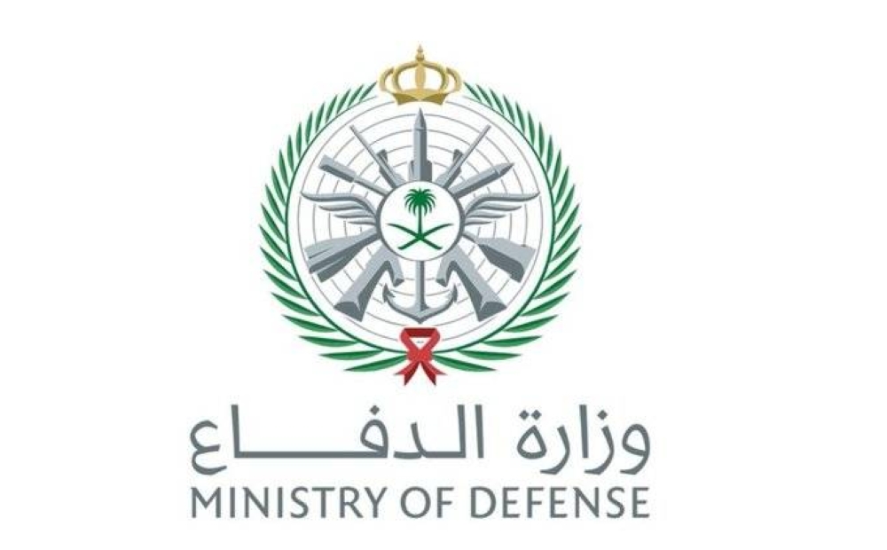السعودية تعلن تصديها لثلاث مسيرات في الرياض والمنطقة الشرقية