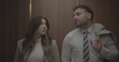 مسلم يطرح أغنية «إيه يا حلوة» وظهور زوجته ضمن أحداث الكليب