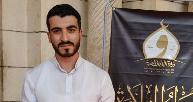 مهندس يبهر لجنة التحكيم فى «دولة التلاوة».. موهبة قرآنية تجمع بين إتقان الهندسة وجمال التلاوة