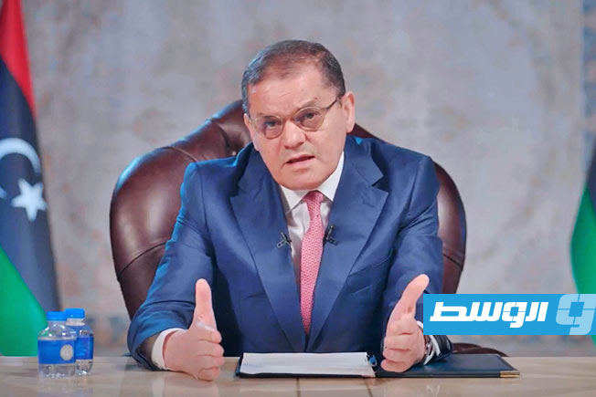الدبيبة يقرر إدراج الدفع الإلكتروني ضمن وسائل التحصيل العام