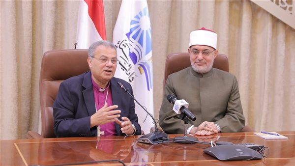 رئيس الإنجيلية: لدار الإفتاء دور وطني في تعزيز السلام وأمن واستقرار بلادنا