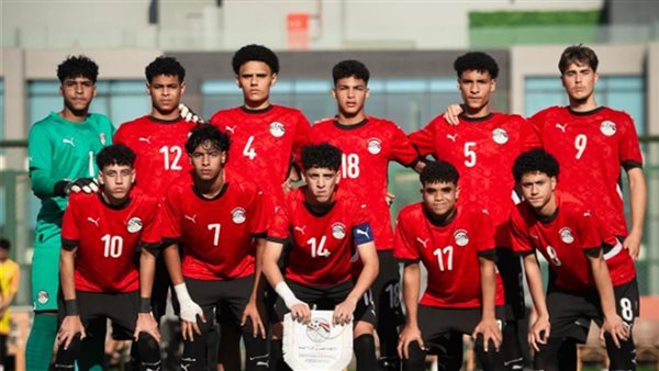 منتخب مصر يواجه المغرب الليلة لحسم برونزية أمم أفريقيا تحت 17 عامًا