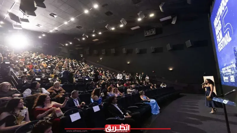تفاصيل حفل افتتاح الدورة الخامسة لمهرجان هوليوود للفيلم العربي