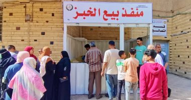 محافظ الدقهلية: 23 منفذا لصرف الخبز المدعم بمراكز ومدن المحافظة