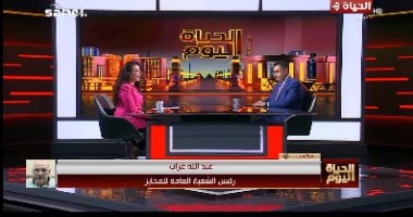 عبدالله غراب: لا مشكلة لدينا في تنفيذ رؤية الدولة لضمان وصول دعم الخبز لمستحقيه