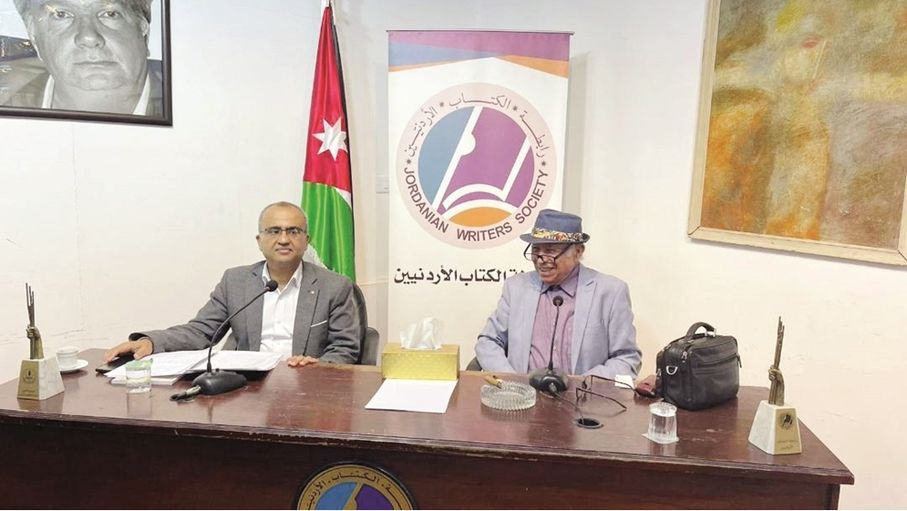 الضمور: الثورة الرقمية تفرض أنماطا جديدة من الإبداع الأدبي