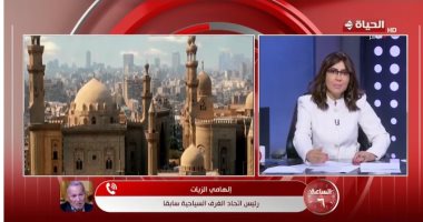 إلهامي الزيات لـ الساعة 6: تطوير وسط البلد يعزز السياحة بمصر