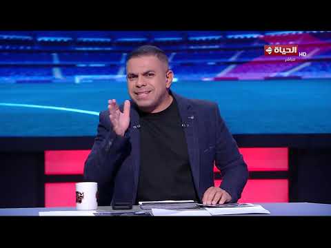 كورة كل يوم | مع كريم حسن شحاتة | 7 يونيو 2026
