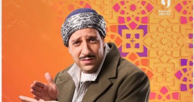 من وحى "النص التانى".. "عزيزة الفحلة" سيدة كسرت احتكار الفتونة فى القاهرة