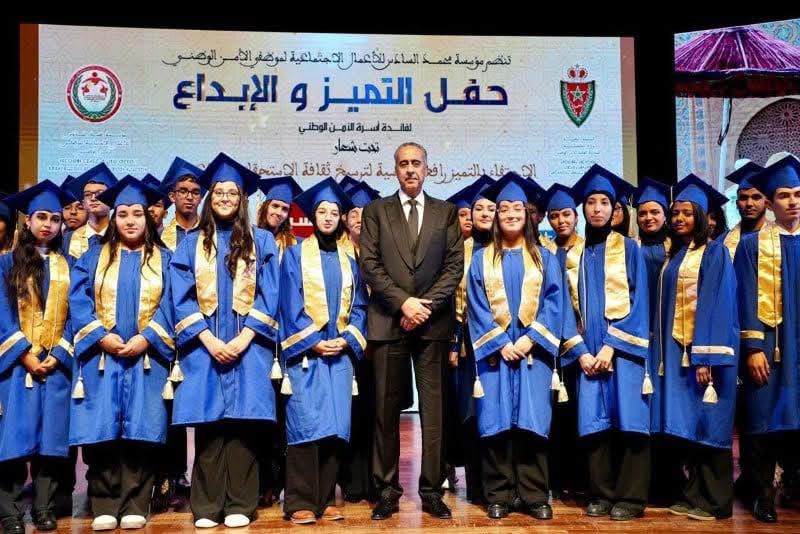 منح كاملة لأبناء وأيتام أسرة الأمن الوطني في اتفاقية مع الجامعة الأورومتوسطية بفاس