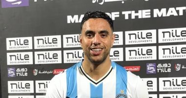 لعنة الإصابات تضرب بيراميدز قبل قمة الزمالك ونهائى كأس مصر