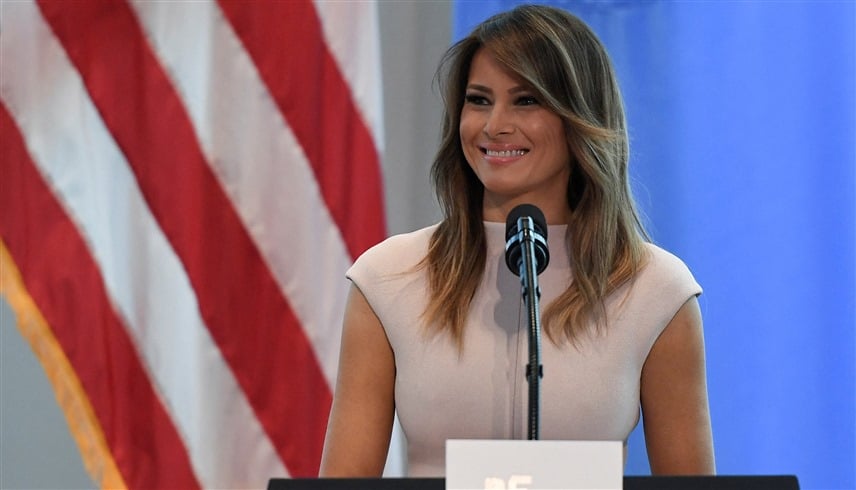 استطلاع رأي: ميلانيا ترامب ضمن أقل السيدات الأُول شعبية في التاريخ الأمريكي الحديث