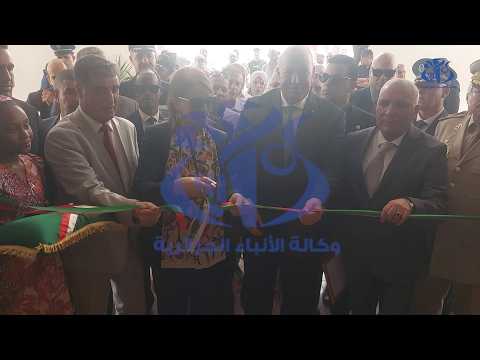 السيدة مداحي تشرف على تدشين المركب السياحي  الفقارة