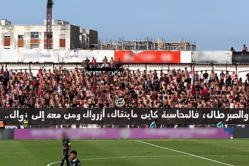"سيمبري بالوما" يحتجون في تطوان