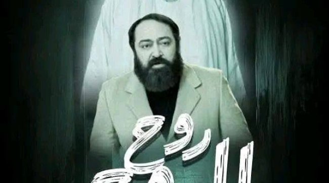 عامر بوعزة : تلفزة عاطف بن حسين