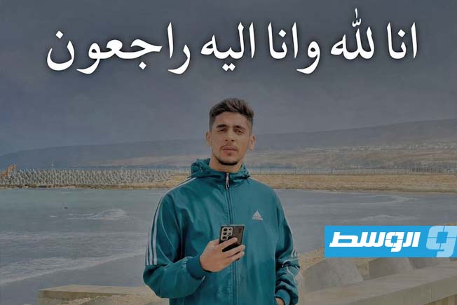 «الإنقاذ البحري»: وفاة شاب غرقًا على أحد شواطئ دريانة