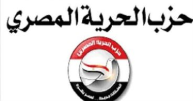حزب الحرية المصري: كلمة الرئيس السيسي بقمة أفريقيا–فرنسا عكست رؤية واقعية لدعم القارة