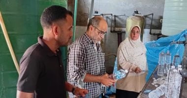 تبيع مياه الفلاتر على أنها معدنية.. ضبط محطة بالعياط ومصادرة آلاف الزجاجات